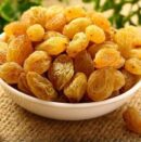 Kissmiss 250gm /ద్రాక్ష