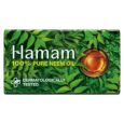 hamam-100g.jpg