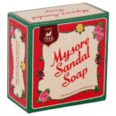 Mysore Sandal Soap 150gm