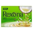 rexona-CO-1.jpg