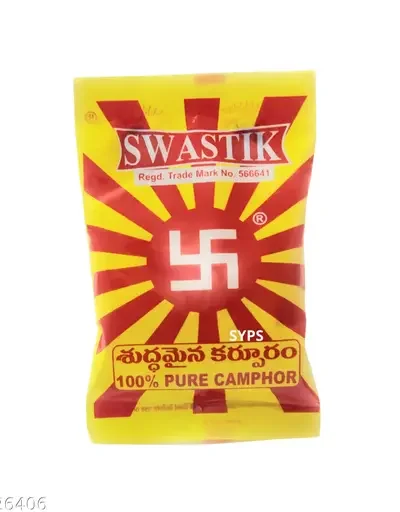 Swastik karpuram 25gm cube/ కర్పూరం