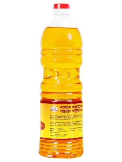 Diya Darshan Pooja oil 1ltr
