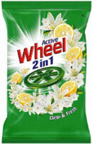 Wheel Active 2 in 1 1kg