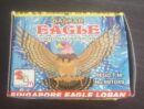 Eagle sambrani 50Gm/సాంబ్రాణి