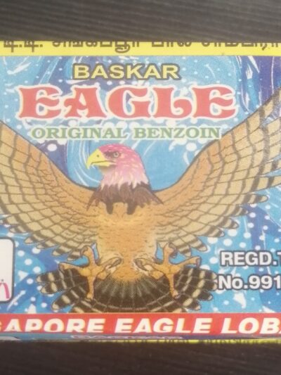 Eagle sambrani 50Gm/సాంబ్రాణి