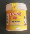 Lotus Chandan powder 20g/చందనం