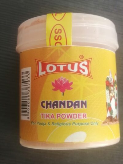 Lotus Chandan powder 20g/చందనం