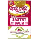 Sastry balm