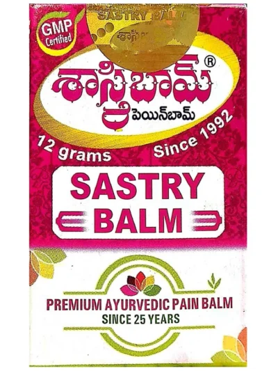 Sastry balm