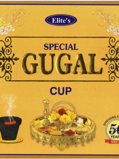 Natural Gugal cup/కప్పు సాంబ్రాణి