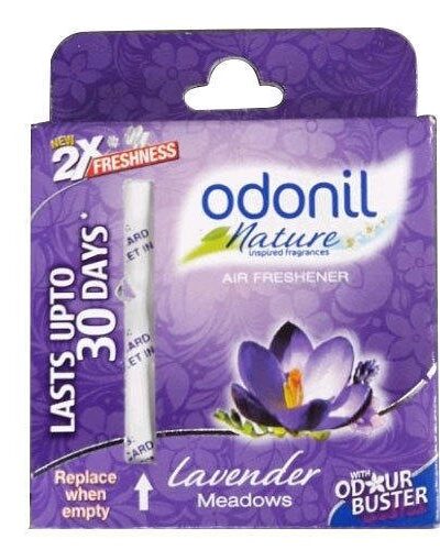 Odonil Lavender/ఒడొనిల్ లావెన్డేర్