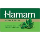 Hamam Neam & Tulsi/హమాం నీమ్& తులసి
