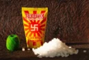 Swastik Camphor 50gm/ కర్పూరం