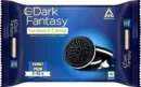 Sun feast Dark fantasy vanilla flavoured creme