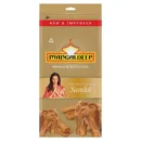 Mangaldeep Sandal 125gm