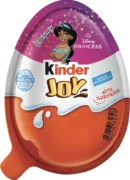 Kinder Joy