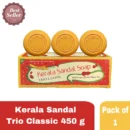 Kerala Sandal Soap Trio Classic 3*150gm